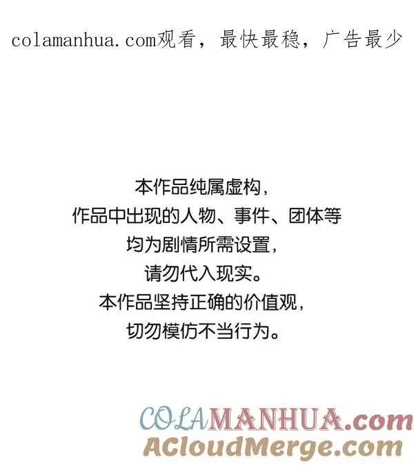 第158话0