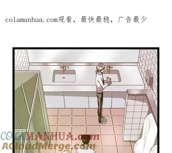 第48话0