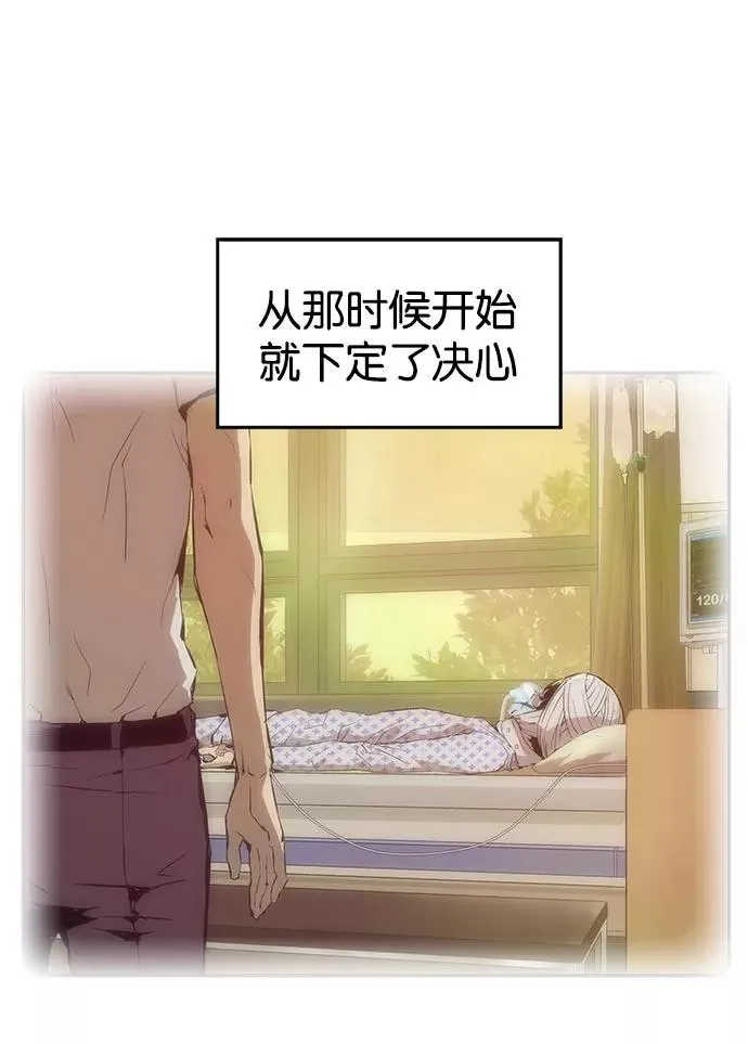 第7话1