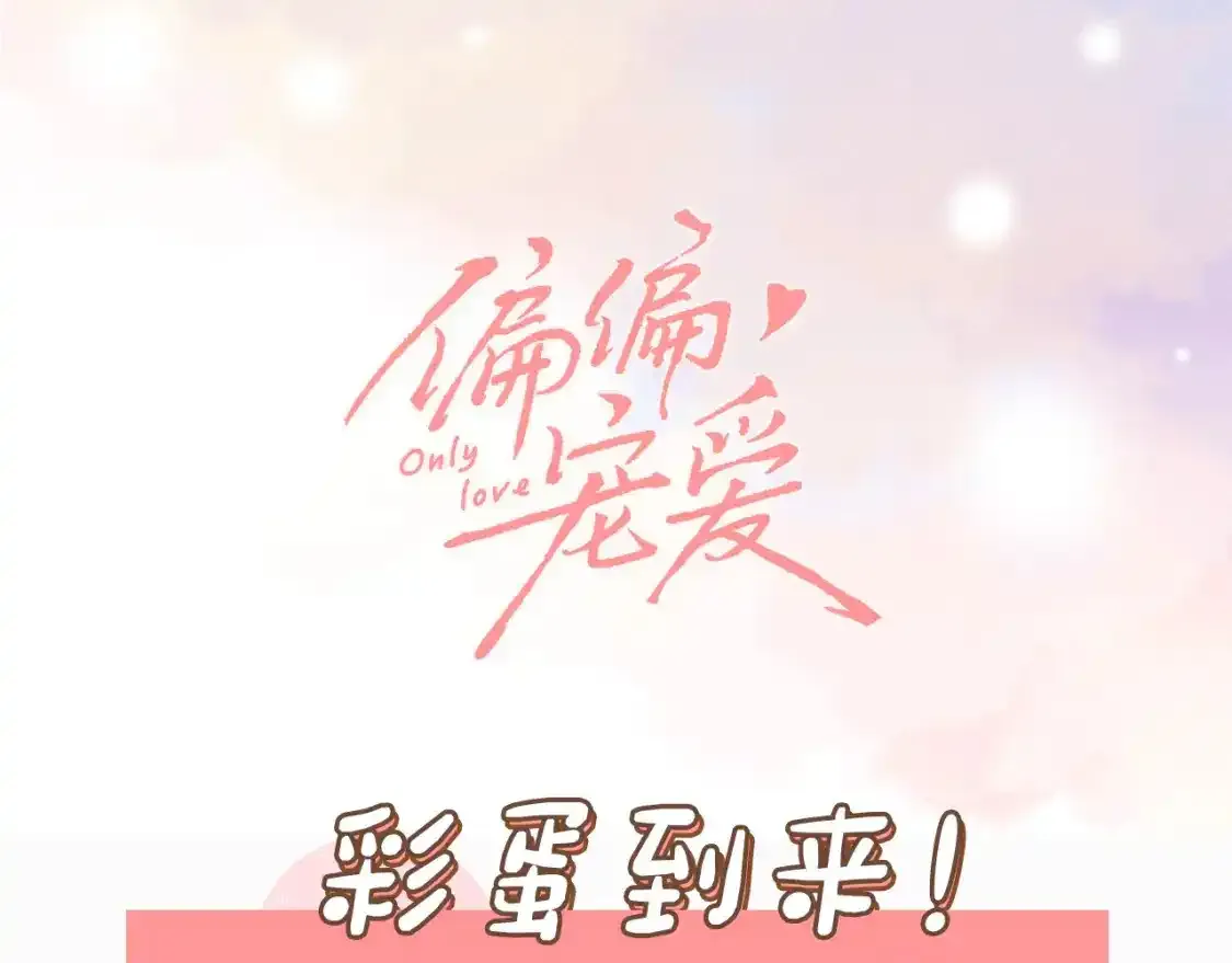 第14期 小测试：考验你粉丝浓度的时候到了0