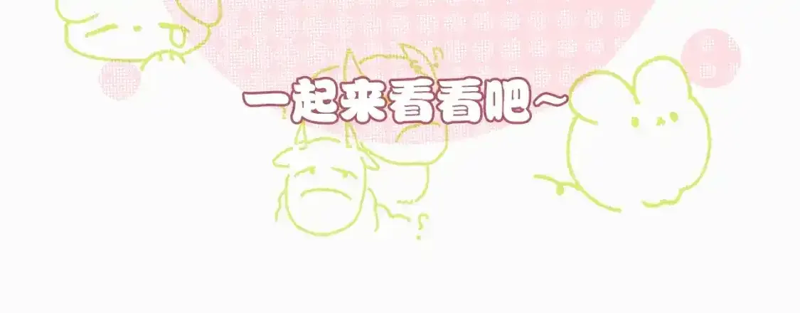 第14期 小测试：考验你粉丝浓度的时候到了2