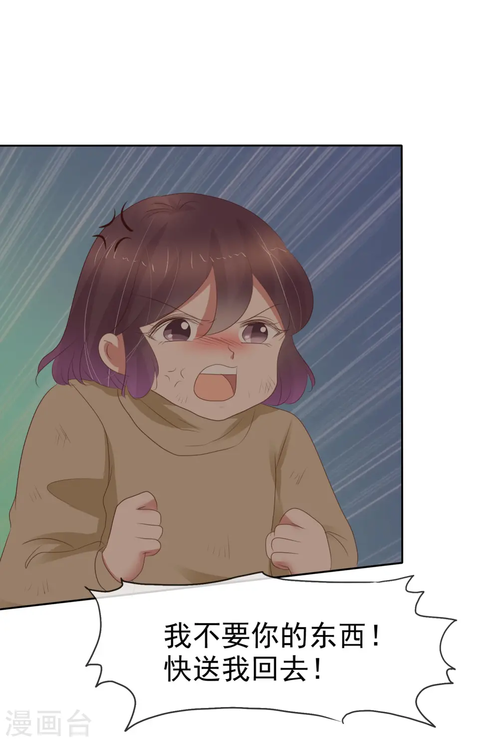 第332话1