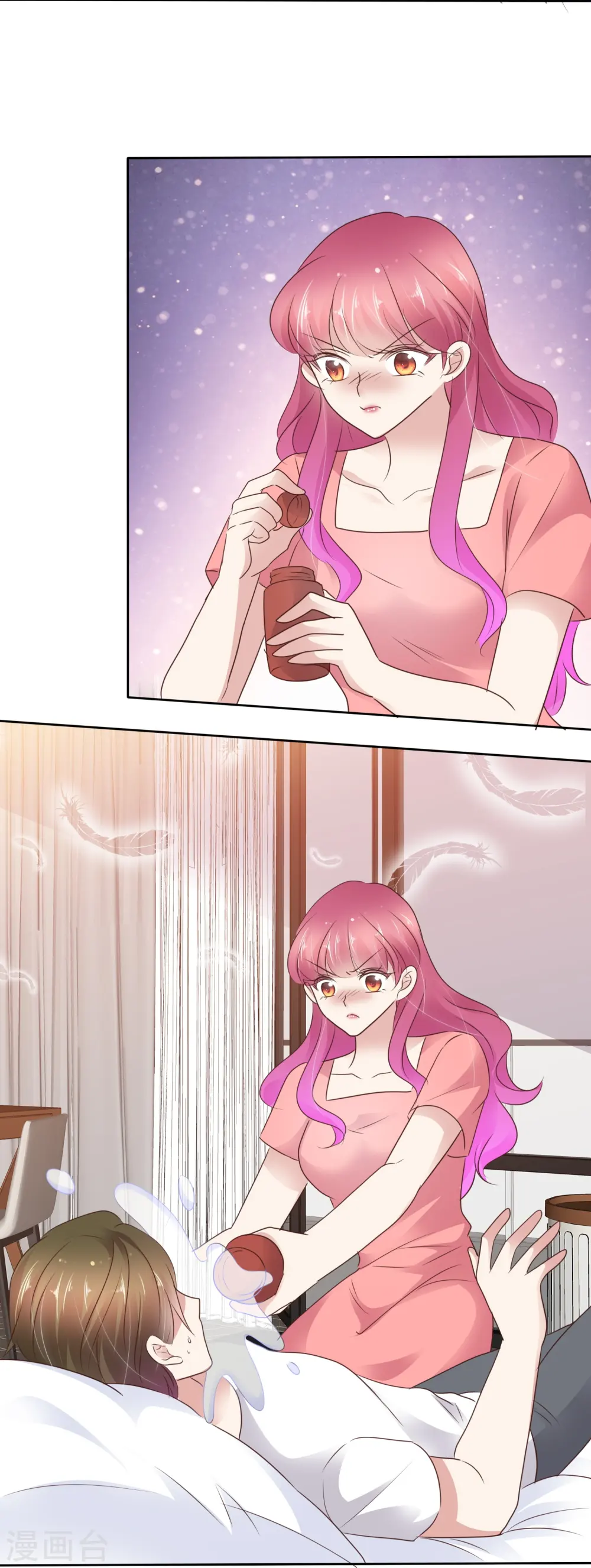 第496话2