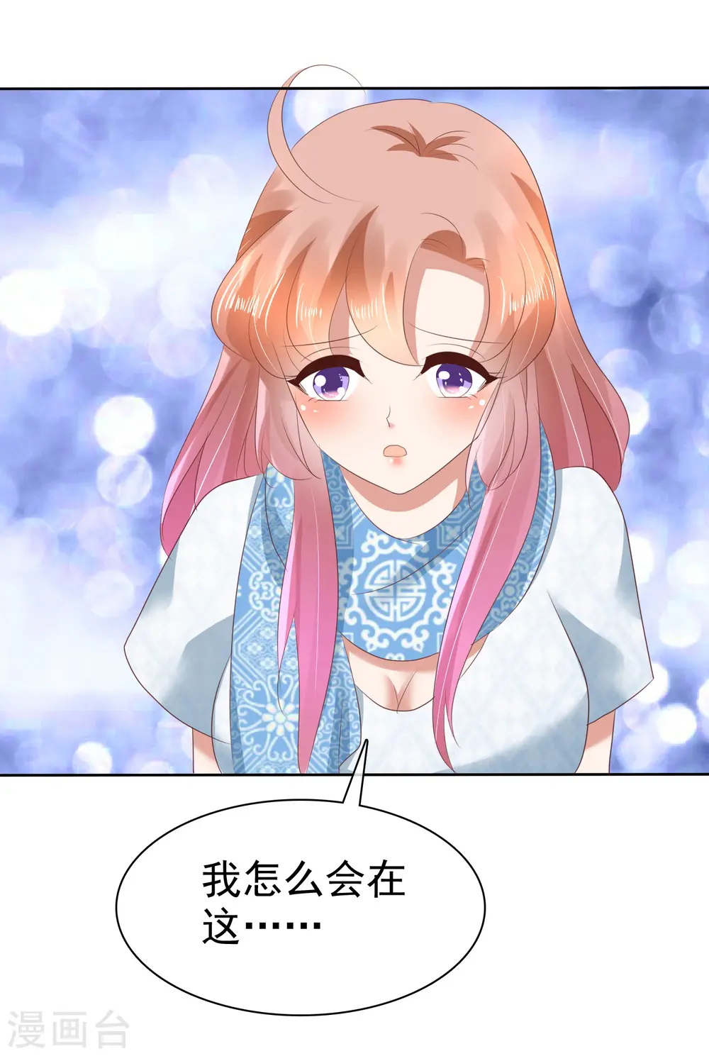 第66话1