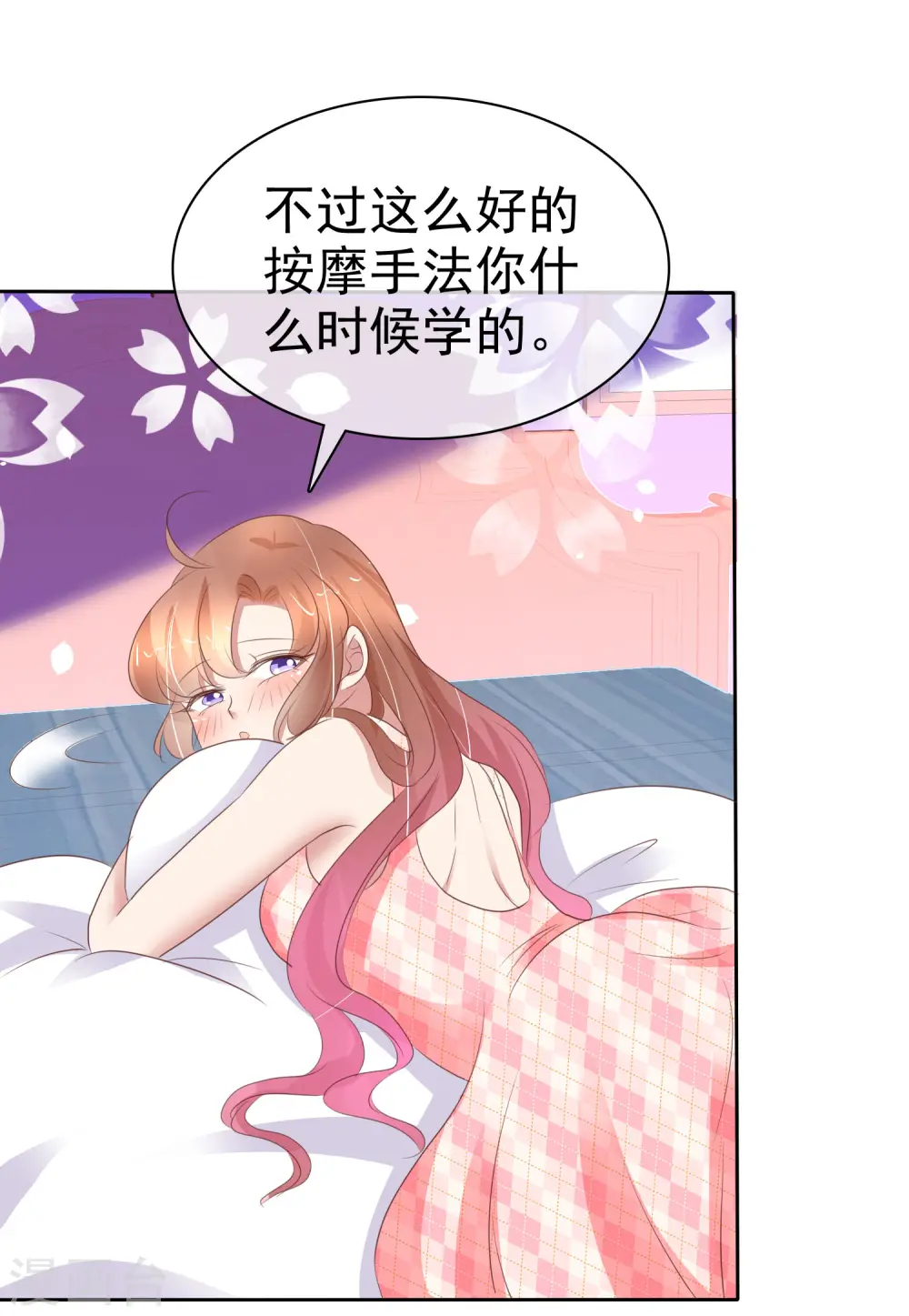 第325话2