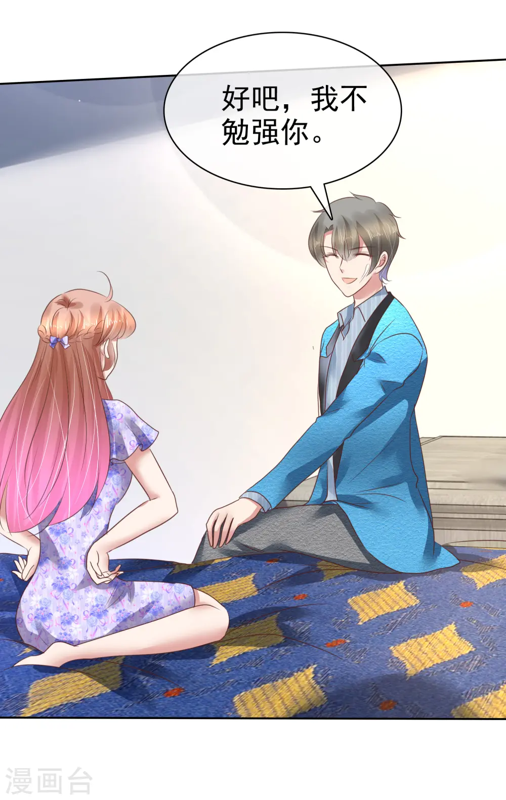 第191话2