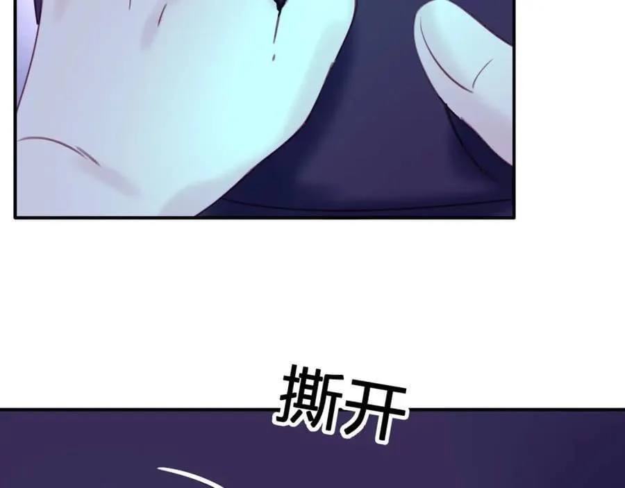 第四十回 我全都记起来了4