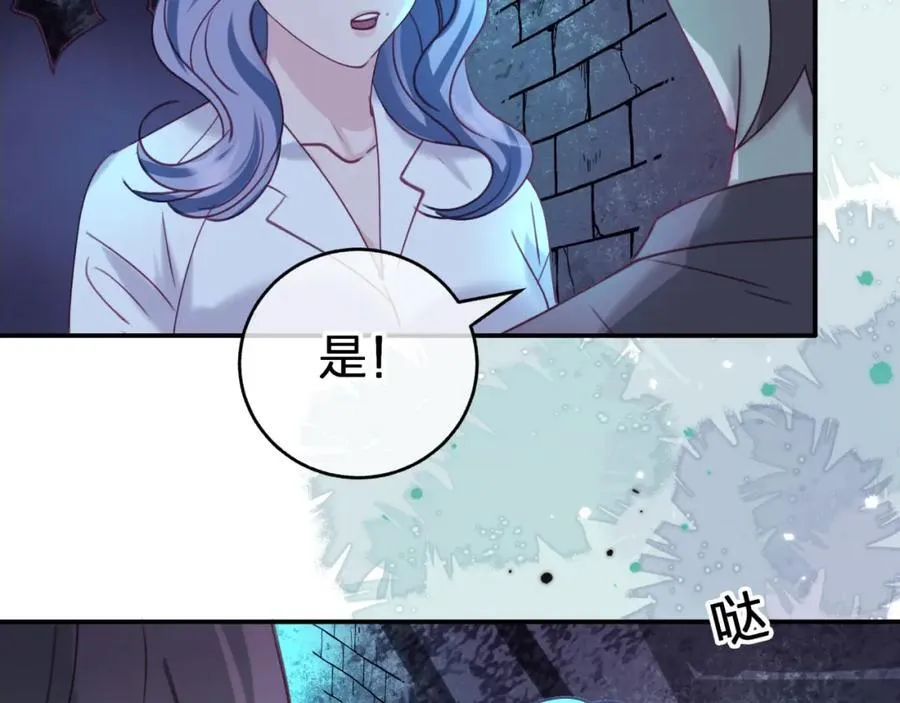 第三十五回 我得救你4