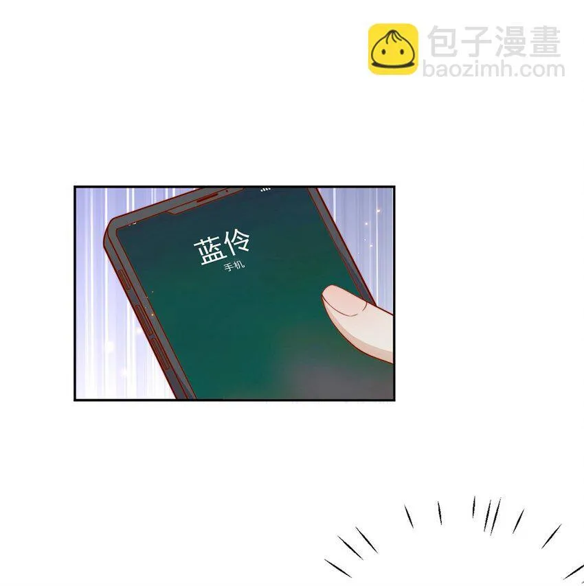 34 于晚不是外人！2