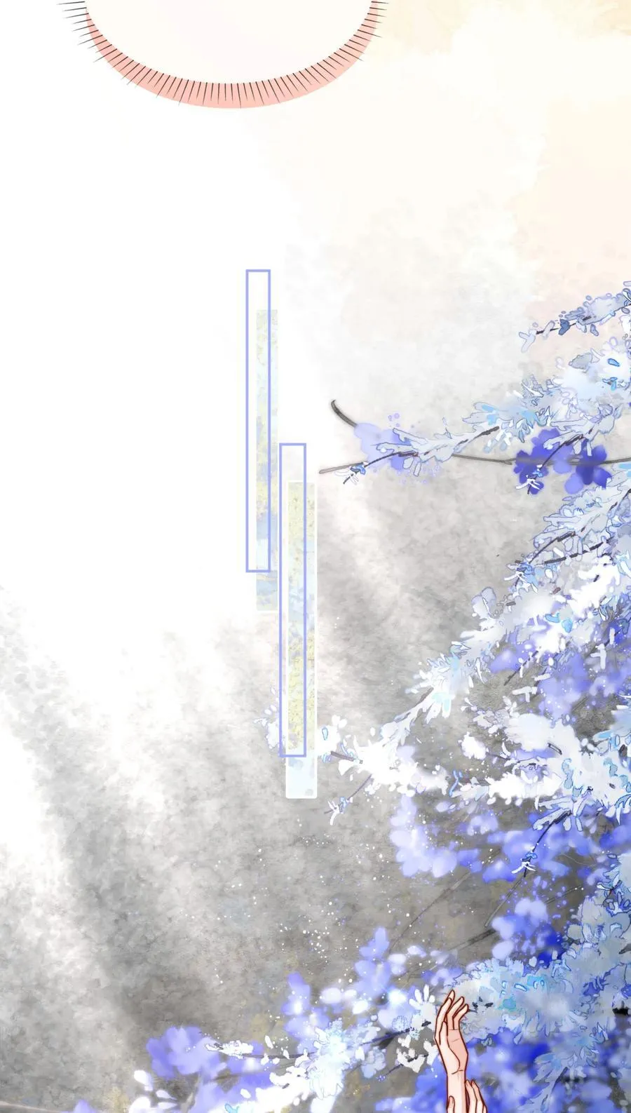 77 烟花3