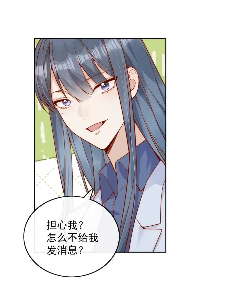 58 这也能磕cp3