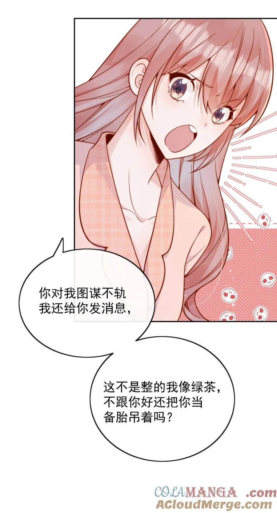 58 这也能磕cp4