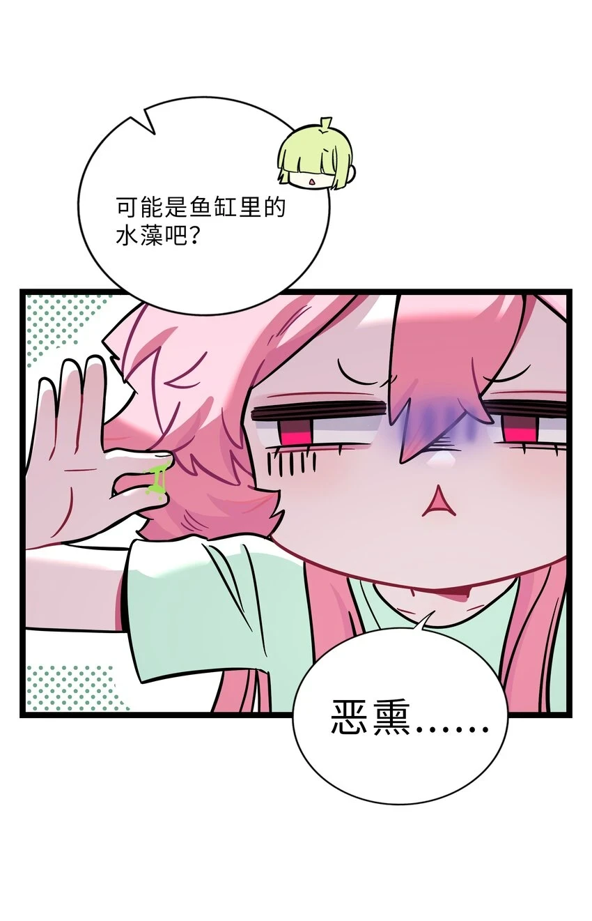031 黑夜中的曙光4