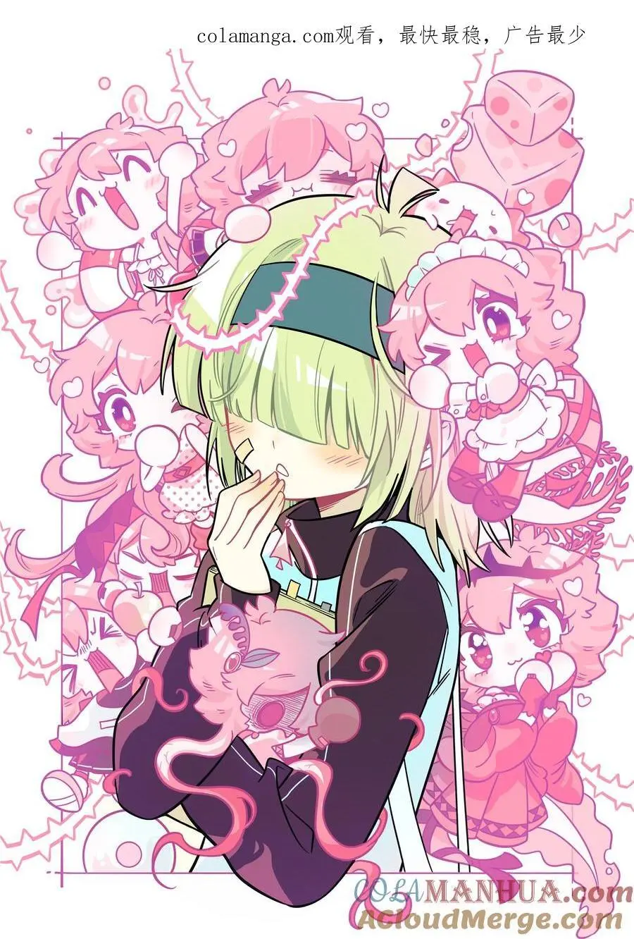 069 你的长发0