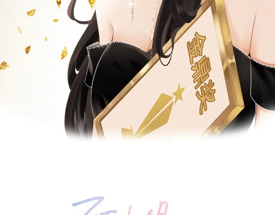 第103话 梦该醒了1