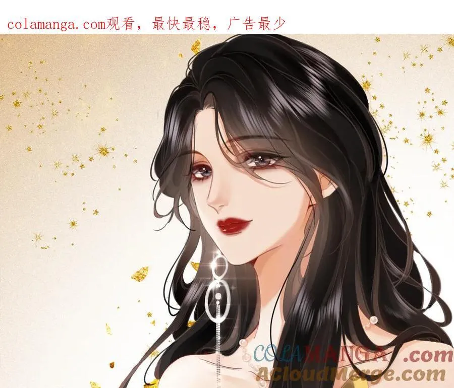 第115话 那就算了吧0