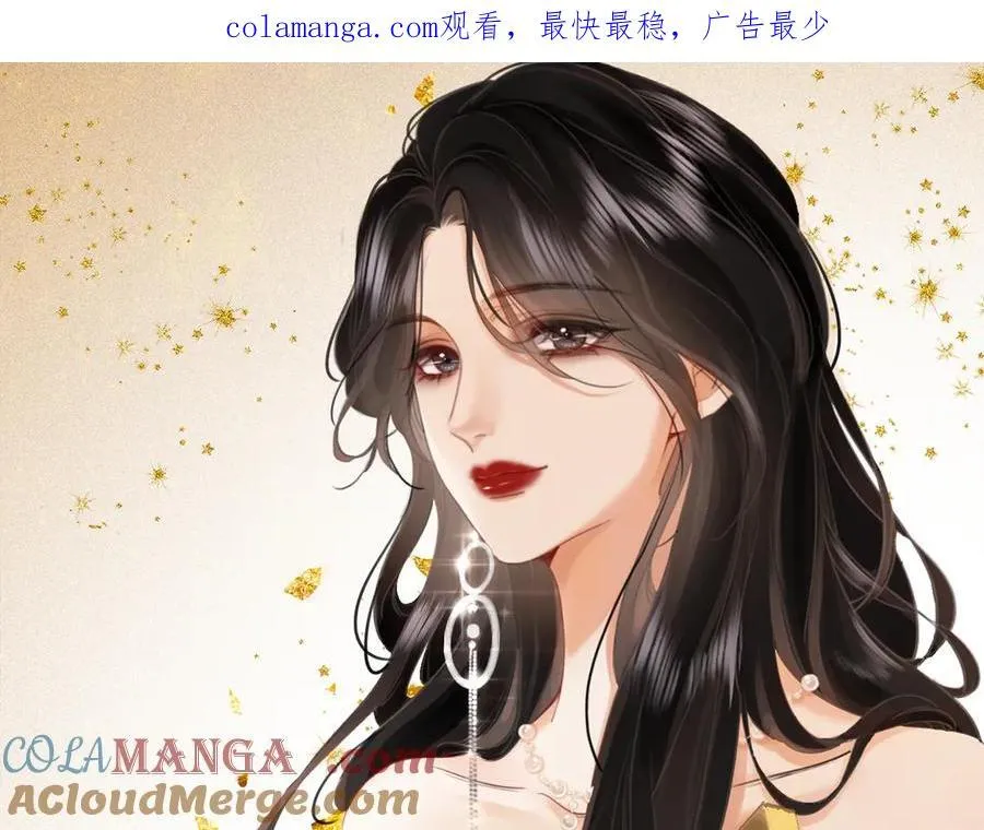 第106话 别急着走0