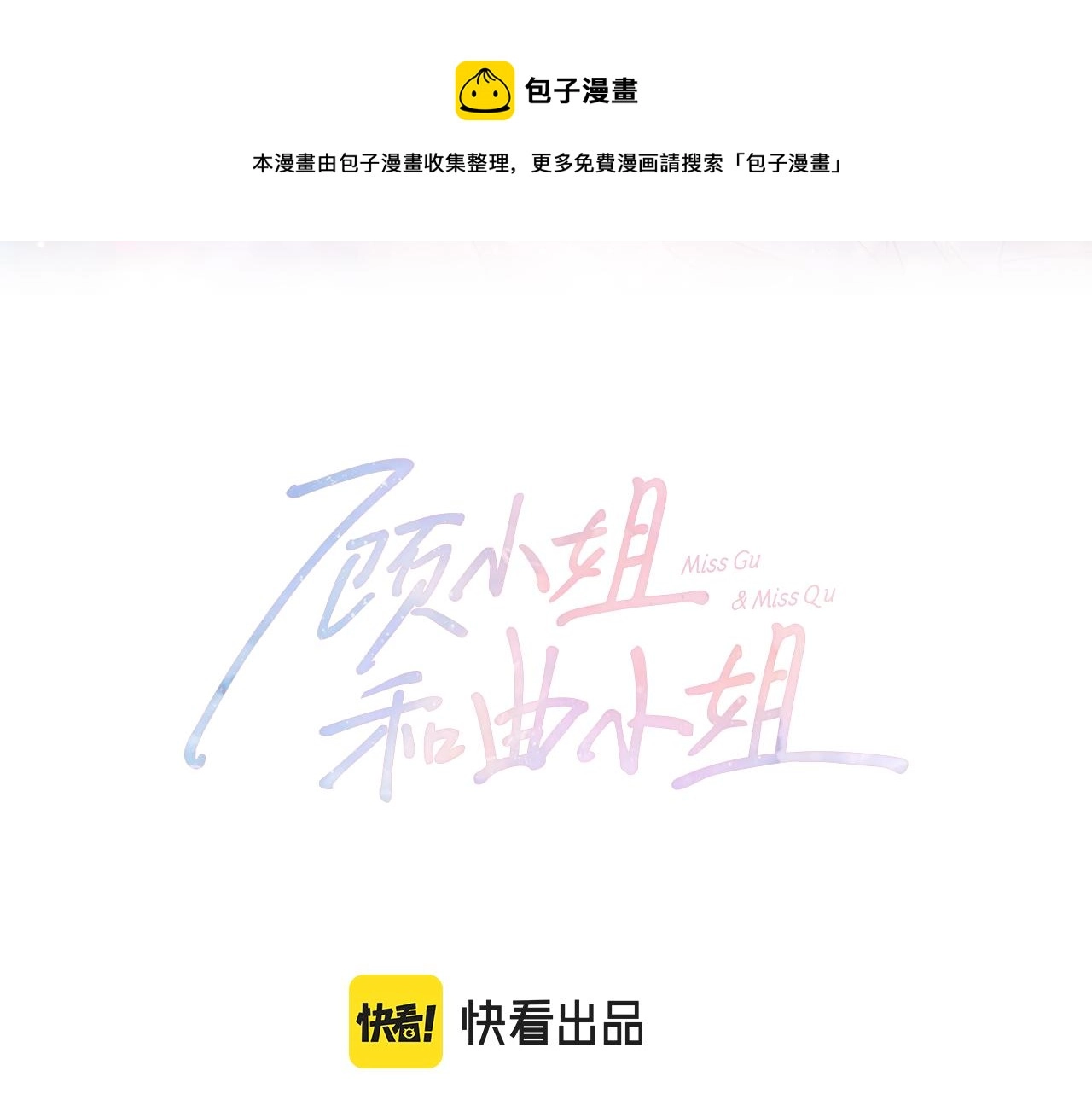 第22话 拍卖会0