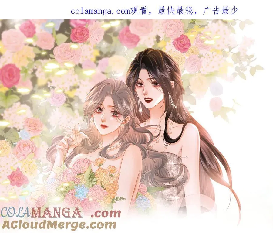 停更通知0
