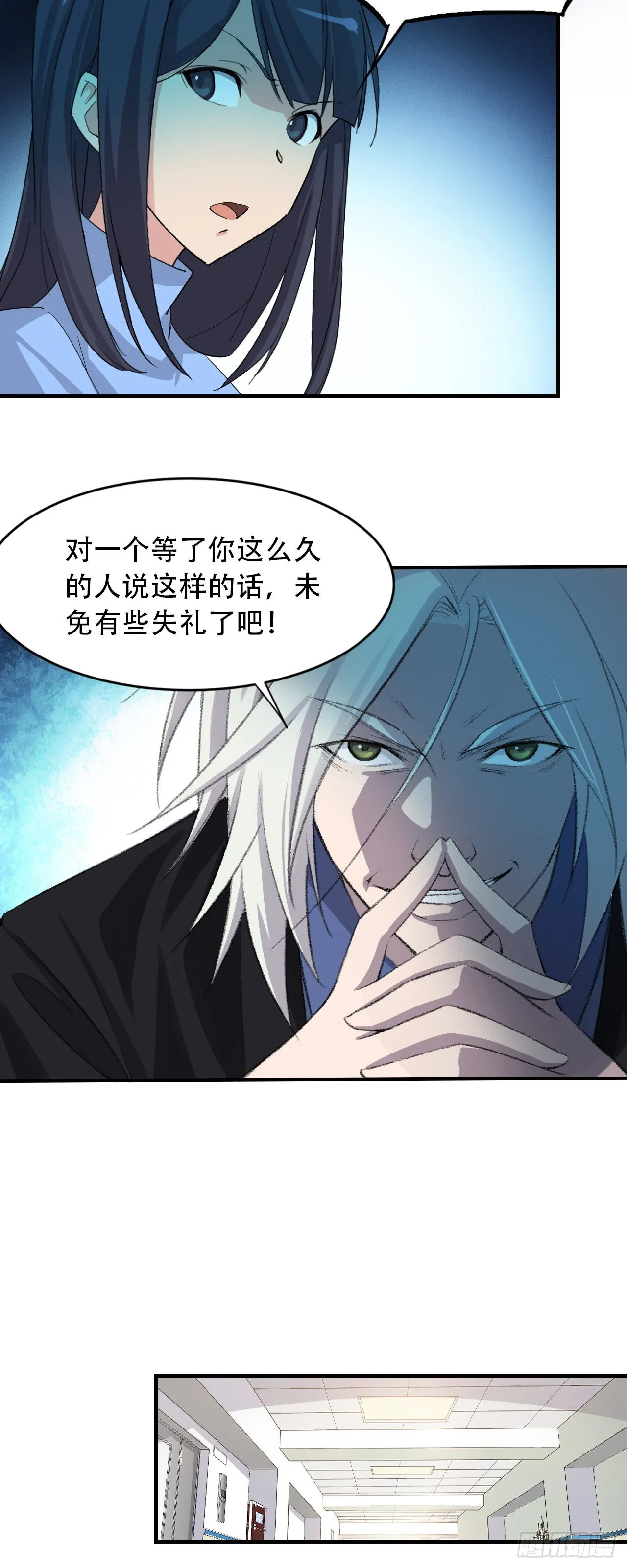 3   一起修炼吧4