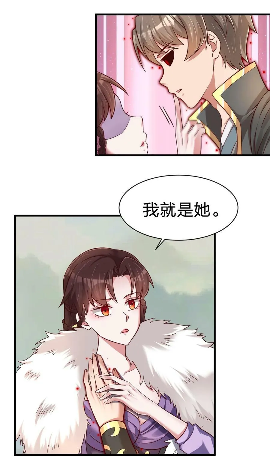 130 绑好了1