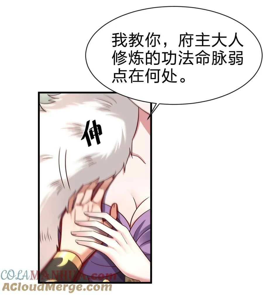 130 绑好了2