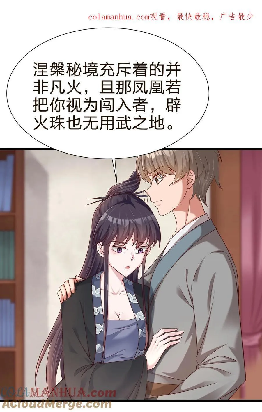 145 空巢老人0