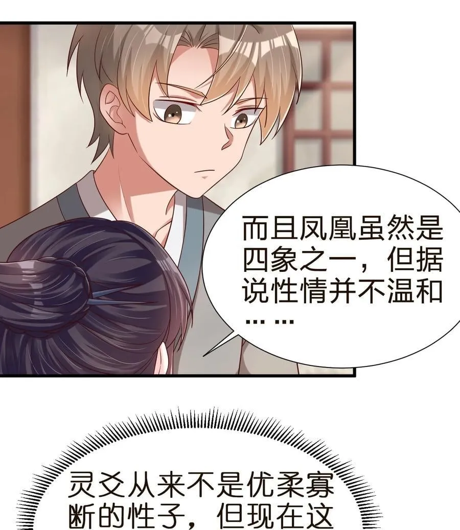 145 空巢老人1