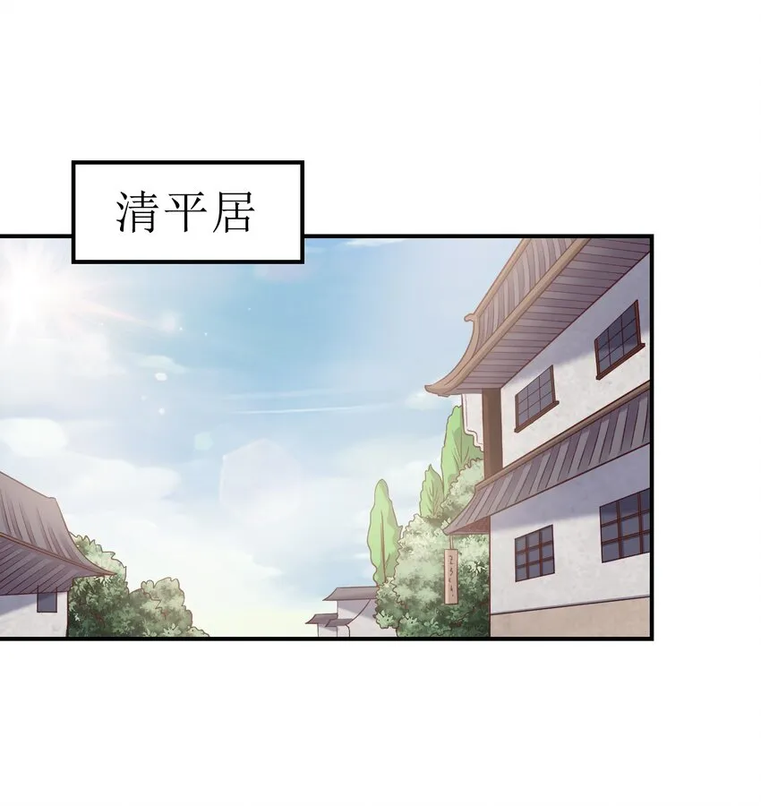 083 还是掉马了！1