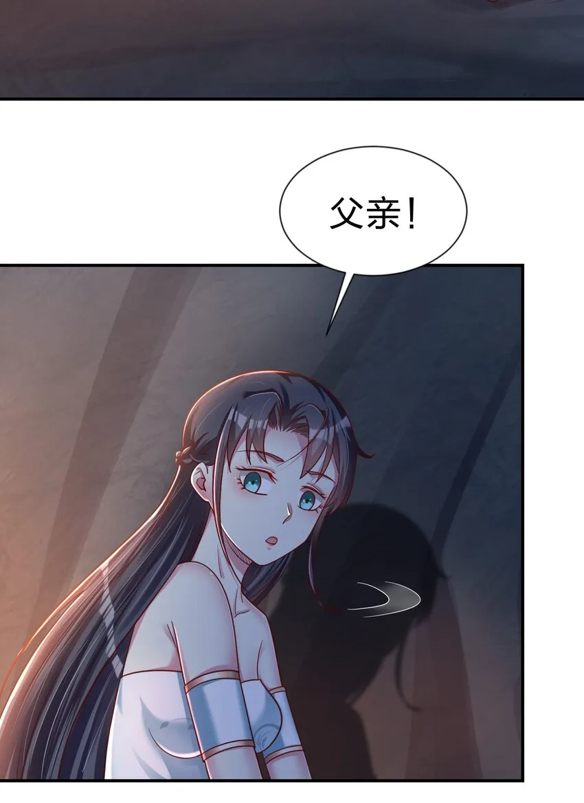 093 吃醋3