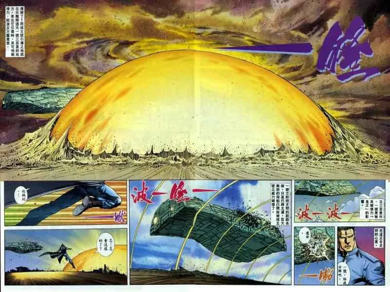 第92回3
