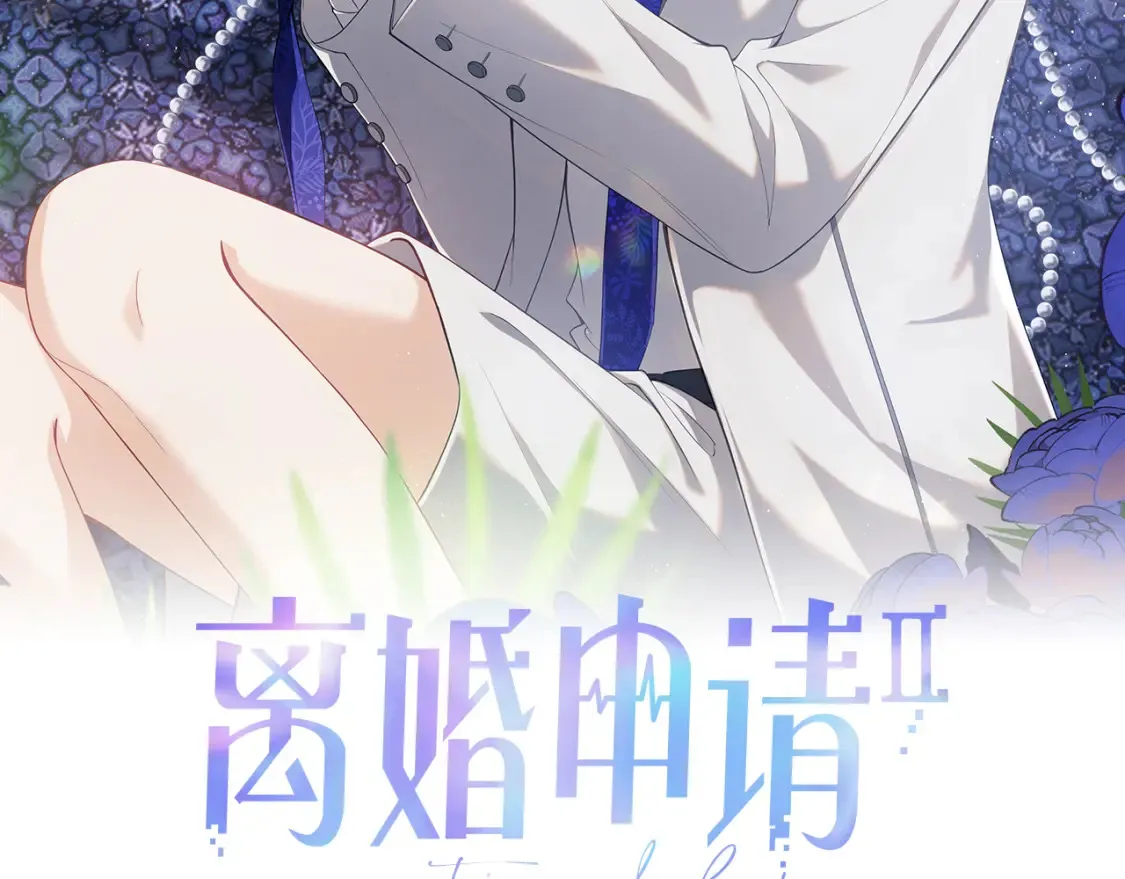 第二季 第38话1