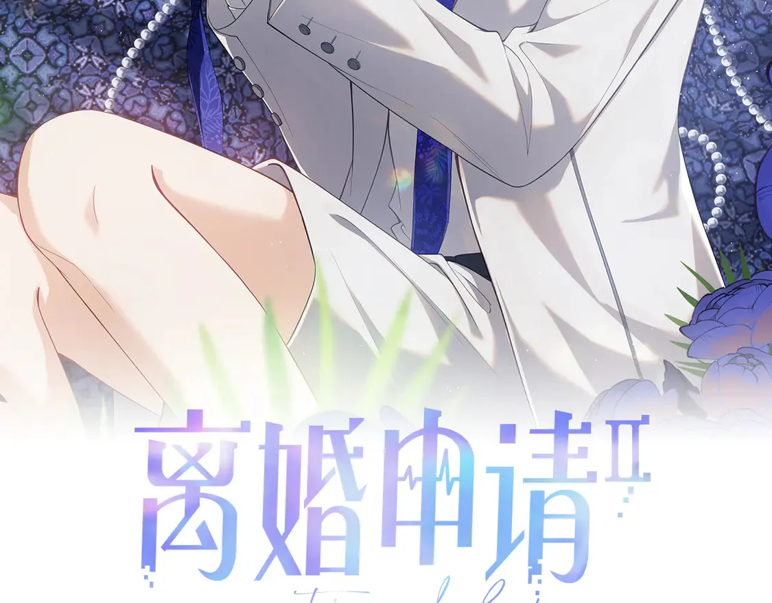 第43话1