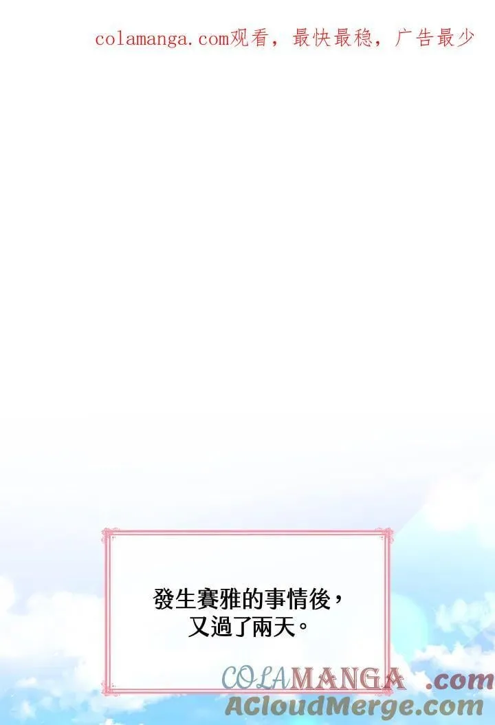 第63话0