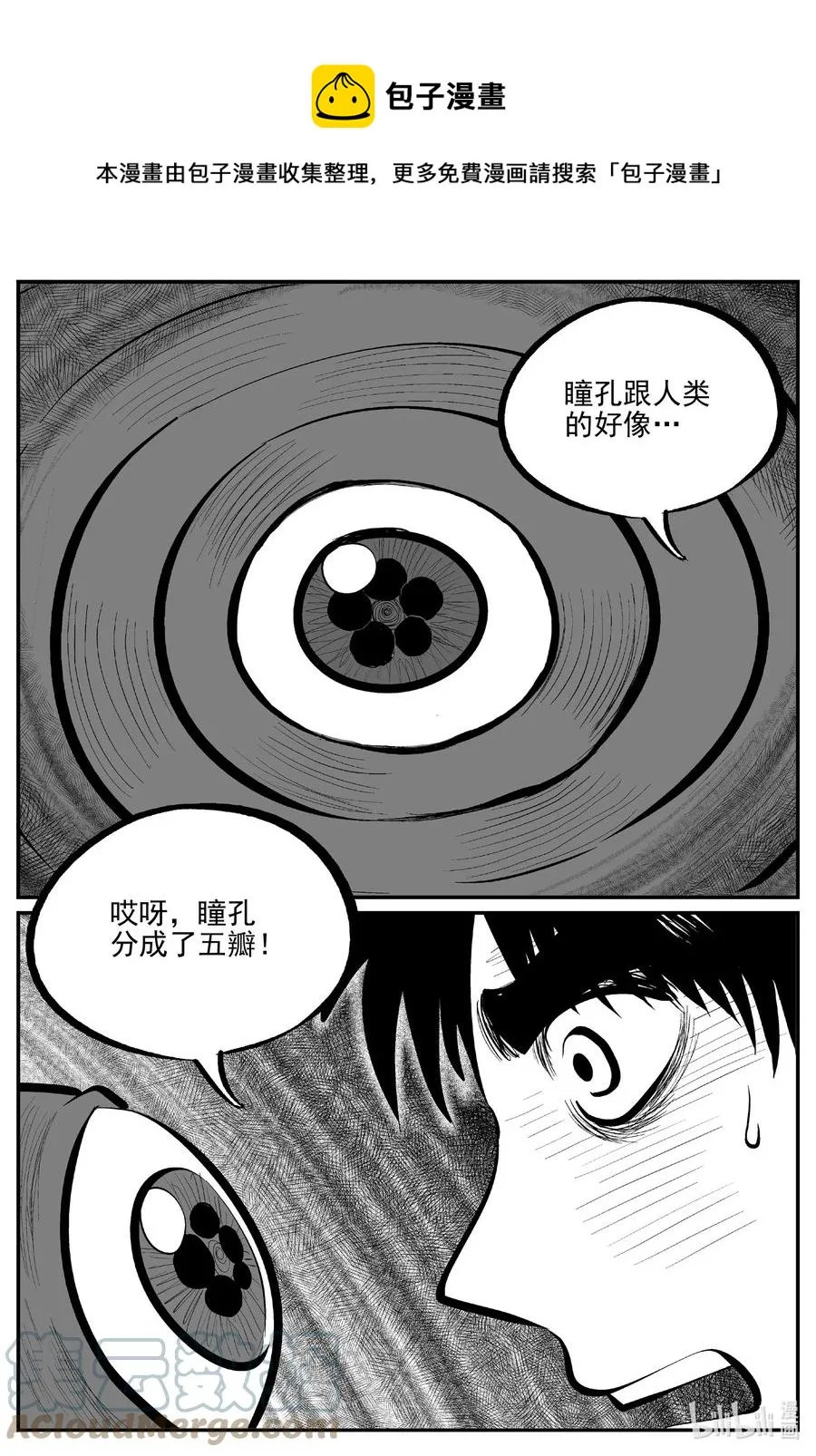 691 不要回答0