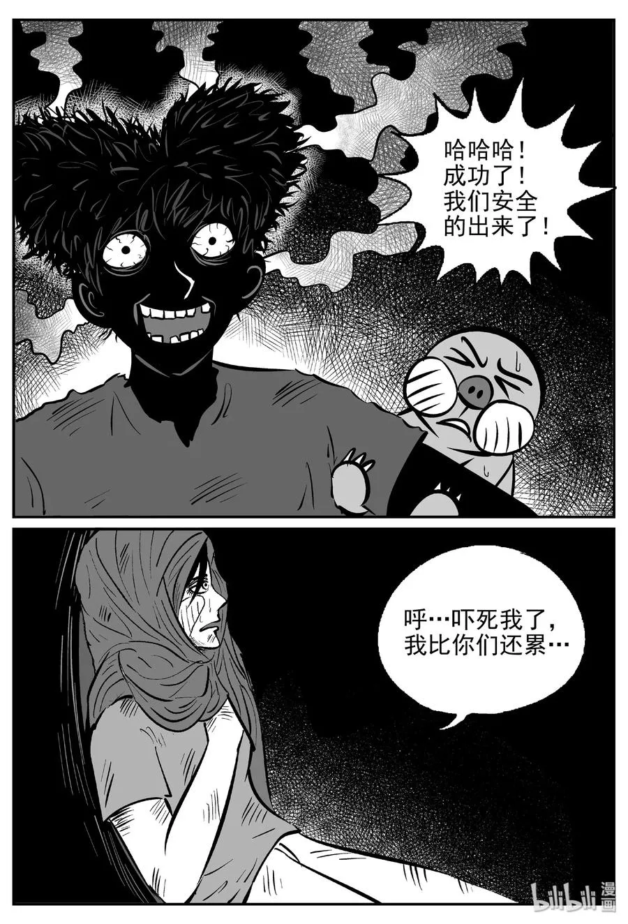 424 它5.5（6）2