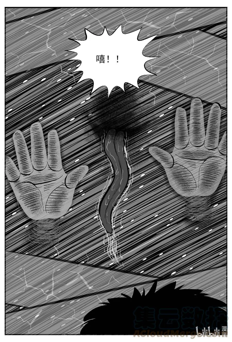 683 雪中小屋2