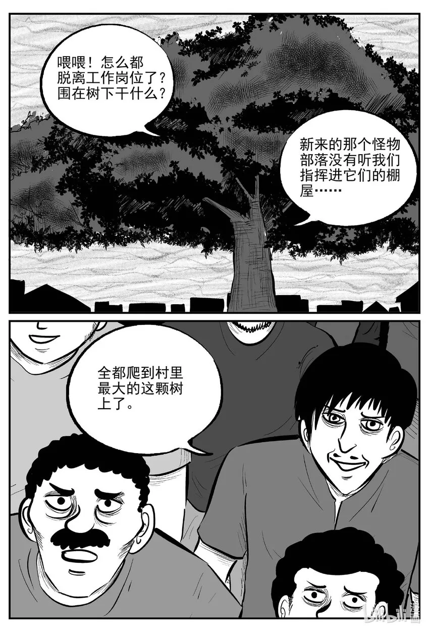 718 它84
