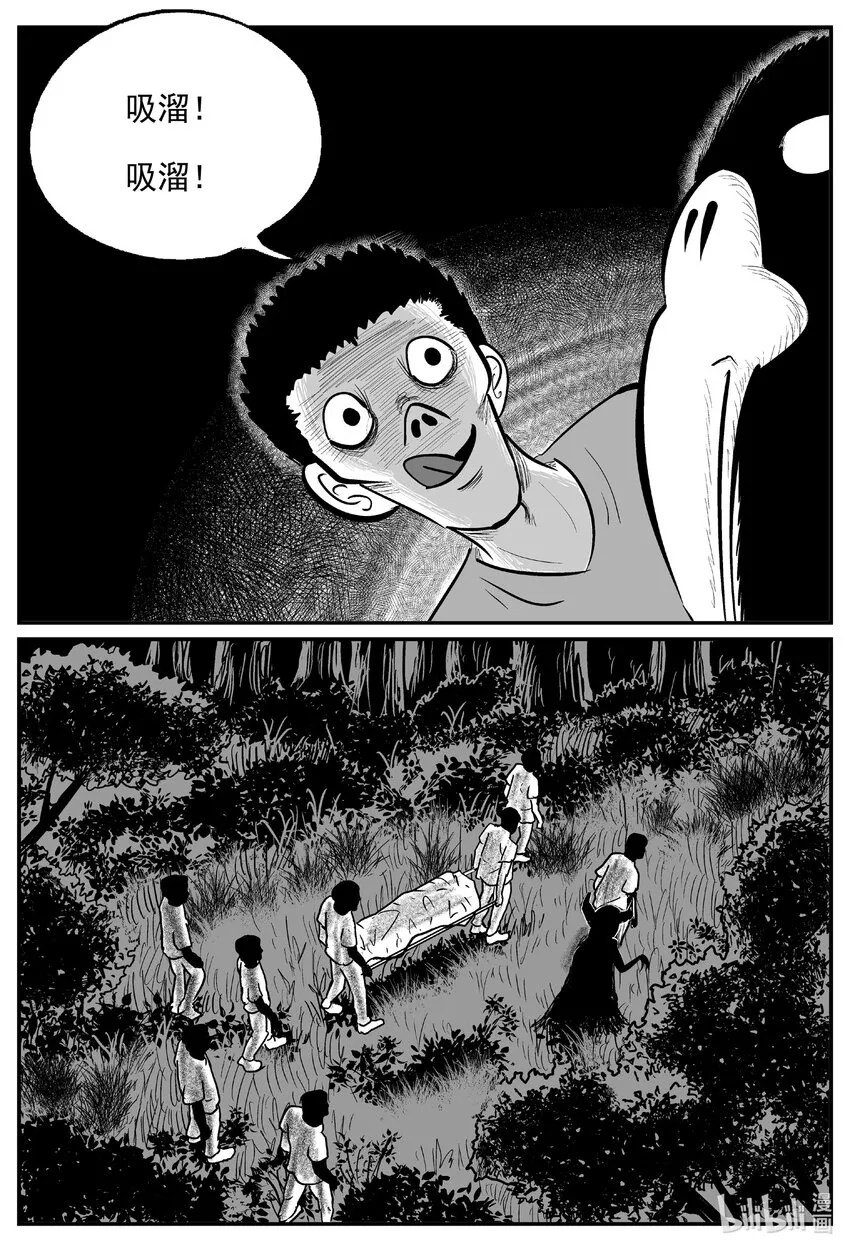 715 它82