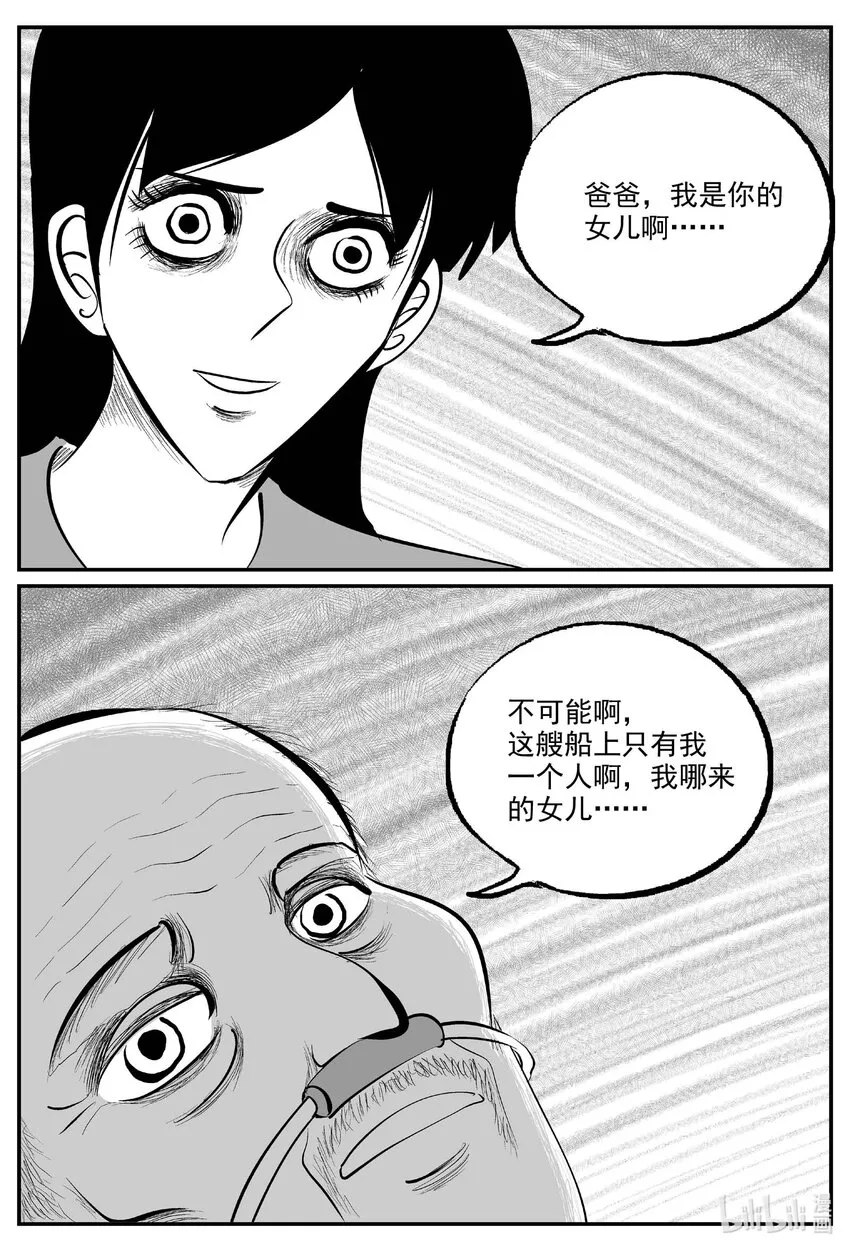 831 回归2