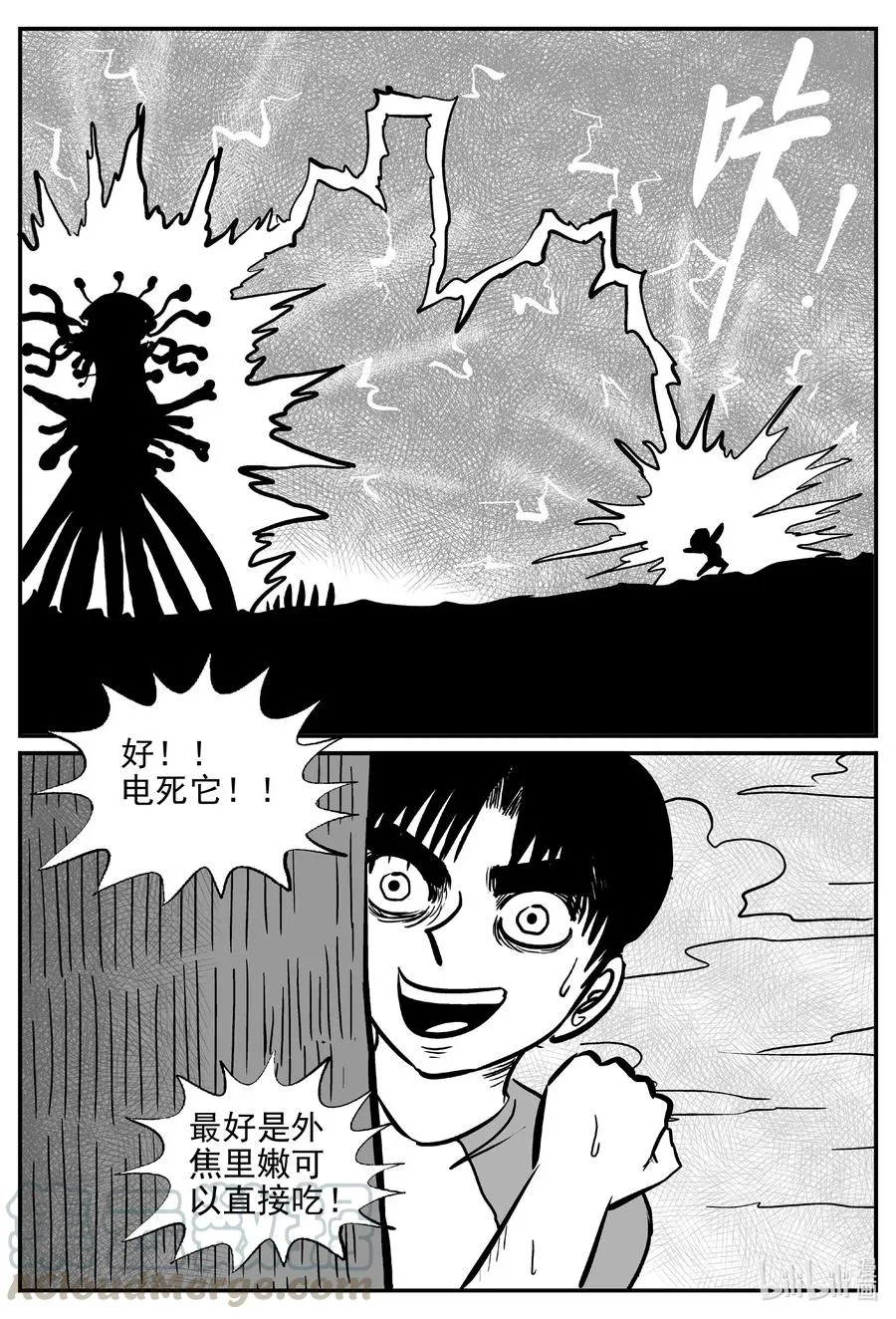 492 它73