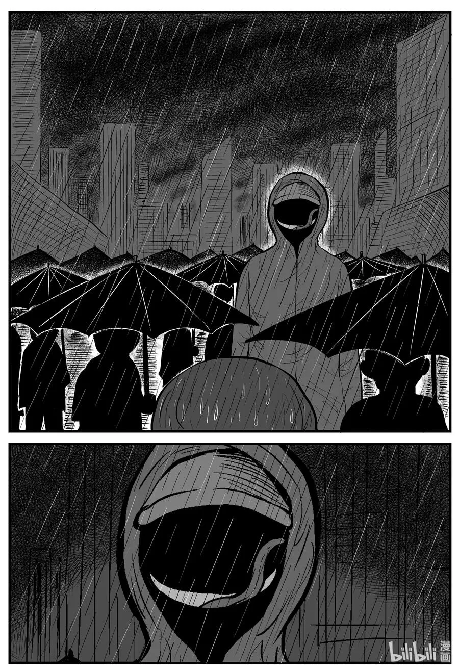 106 黑雨季（2）2