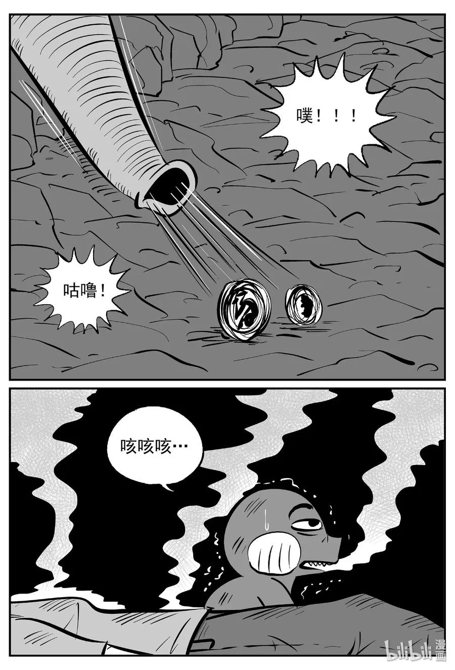 424 它5.5（6）1