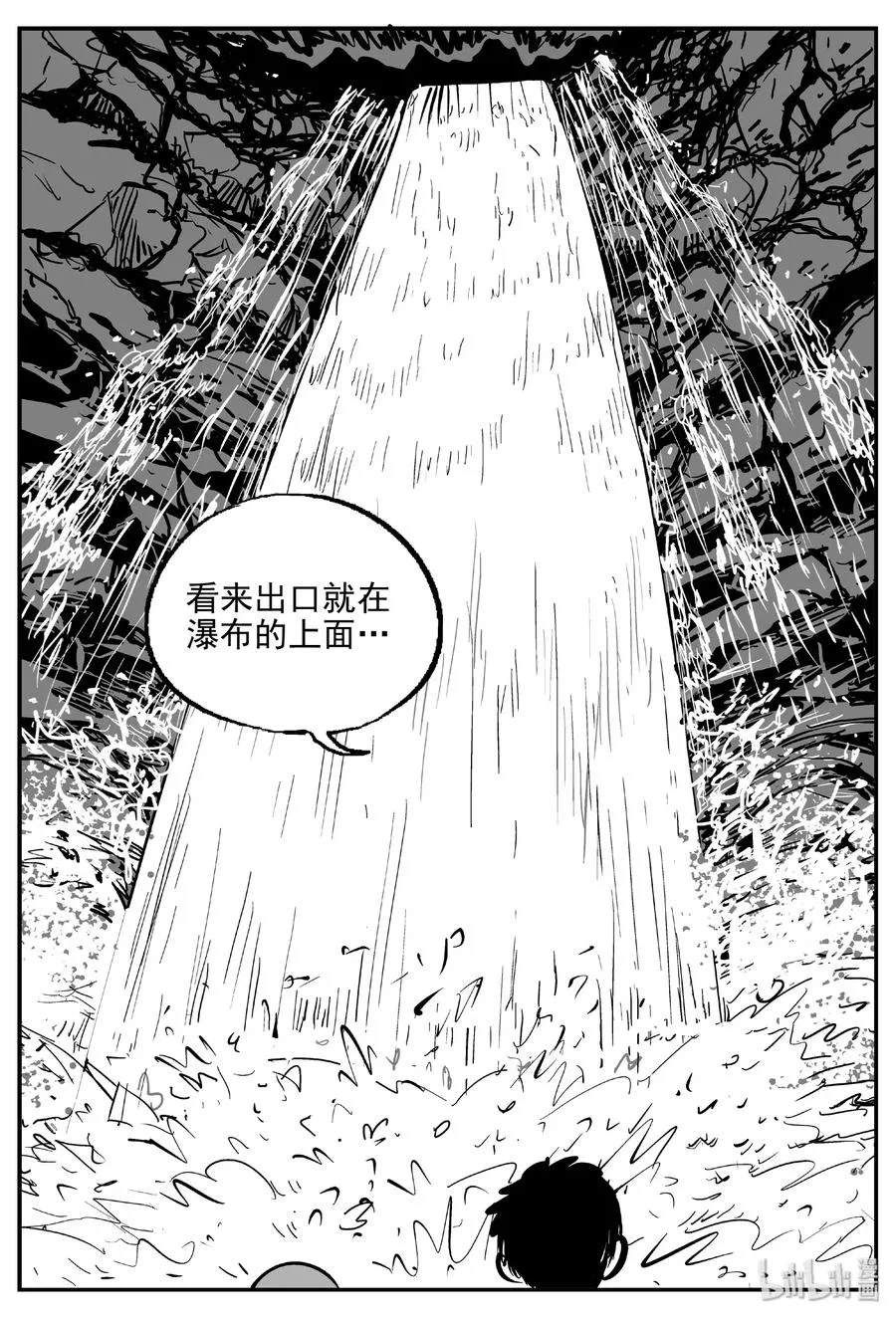 424 它5.5（6）4