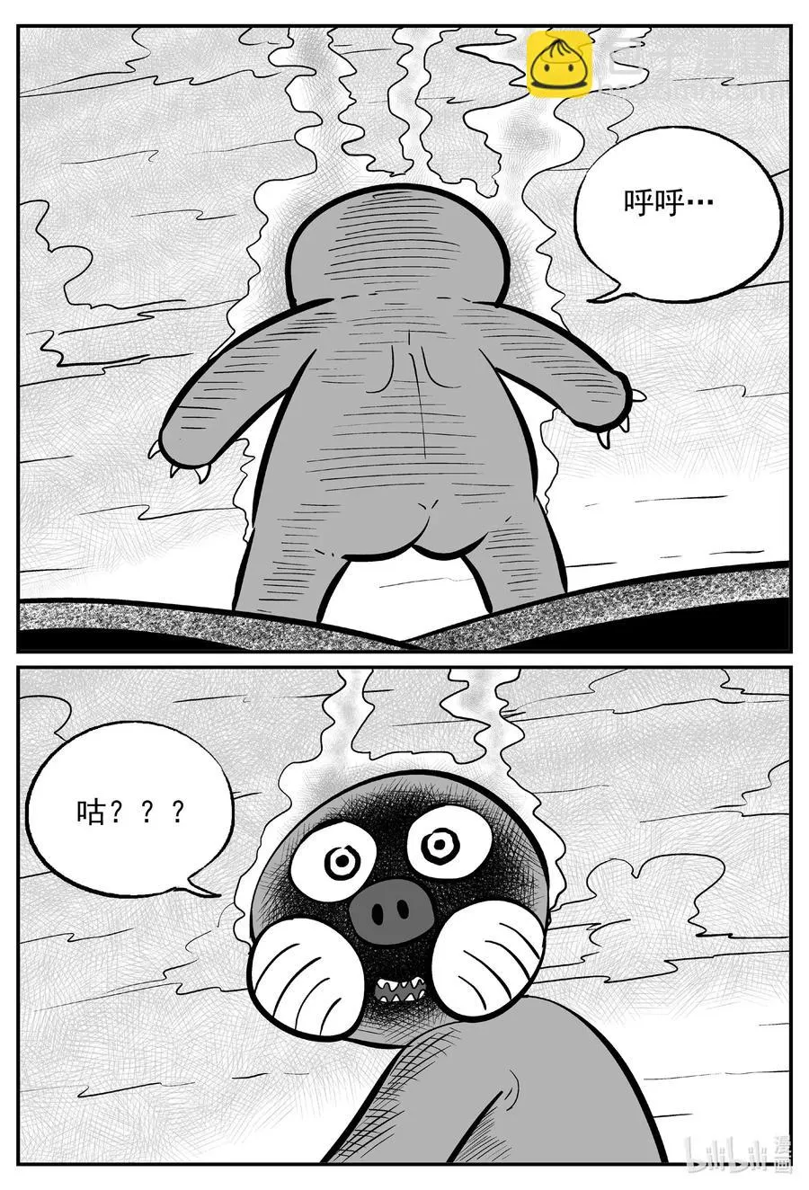 492 它74