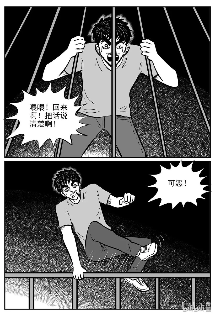 489 它72