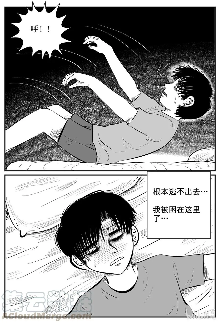 598 它1.52