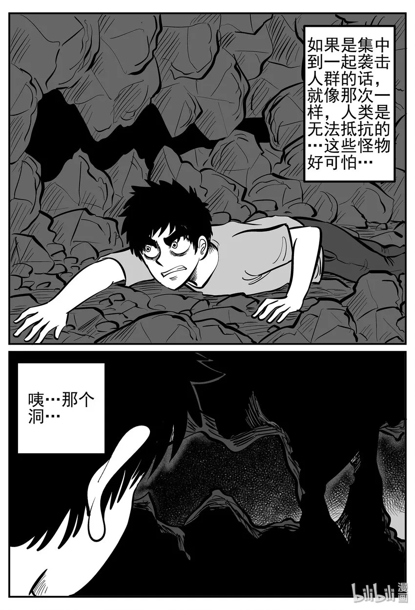 019 它4（3）1