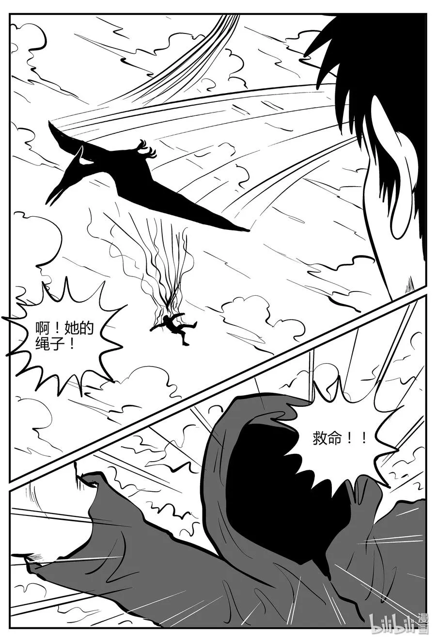 056 它5（13）4