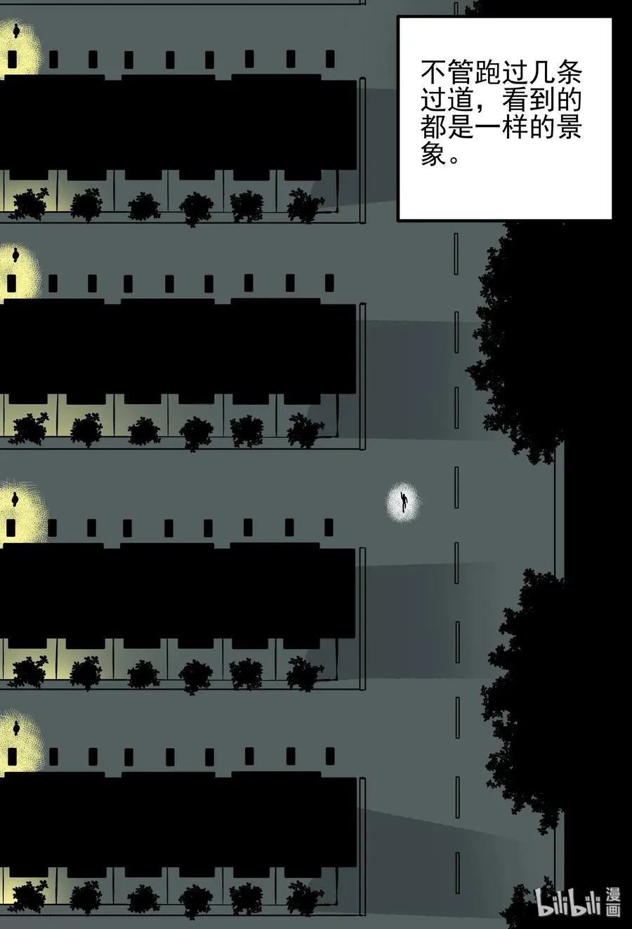 153 路灯下（2）1